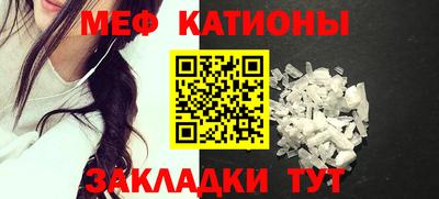 ПСИЛОЦИБИНОВЫЕ ГРИБЫ Нарткала