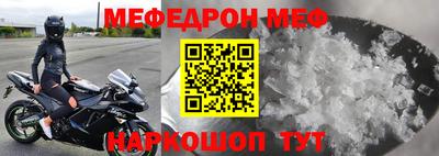 ПСИЛОЦИБИНОВЫЕ ГРИБЫ Нарткала