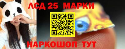 прущая мука Наро-Фоминск