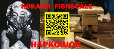 ПСИЛОЦИБИНОВЫЕ ГРИБЫ Нарткала