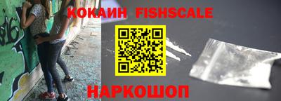 тгк Нальчик