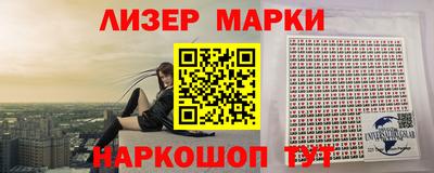 ПСИЛОЦИБИНОВЫЕ ГРИБЫ Нарткала