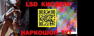 прущая мука Наро-Фоминск