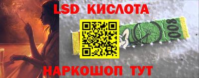 прущая мука Наро-Фоминск