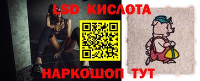 ПСИЛОЦИБИНОВЫЕ ГРИБЫ Нарткала