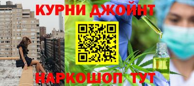 ПСИЛОЦИБИНОВЫЕ ГРИБЫ Нарткала