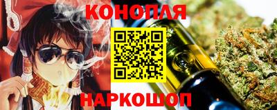 тгк Нальчик