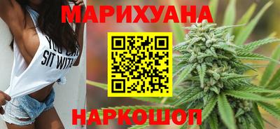 тгк Нальчик