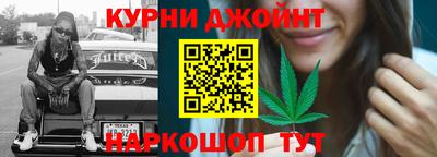 ПСИЛОЦИБИНОВЫЕ ГРИБЫ Нарткала