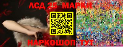 прущая мука Наро-Фоминск