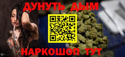 тгк Нальчик