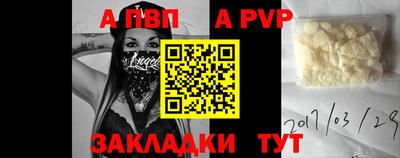 ПСИЛОЦИБИНОВЫЕ ГРИБЫ Нарткала