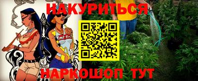 ПСИЛОЦИБИНОВЫЕ ГРИБЫ Нарткала
