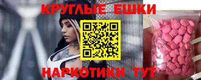 тгк Нальчик