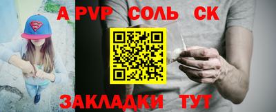 ПСИЛОЦИБИНОВЫЕ ГРИБЫ Нарткала