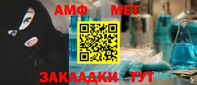 тгк Нальчик