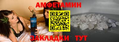 тгк Нальчик