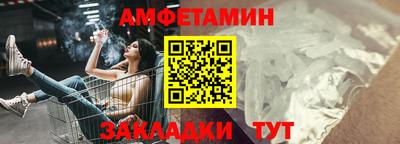 ПСИЛОЦИБИНОВЫЕ ГРИБЫ Нарткала