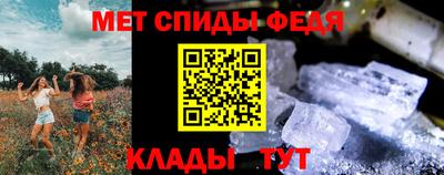 тгк Нальчик