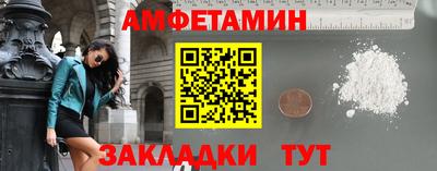 ПСИЛОЦИБИНОВЫЕ ГРИБЫ Нарткала