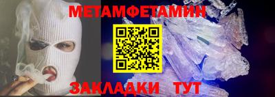 ПСИЛОЦИБИНОВЫЕ ГРИБЫ Нарткала