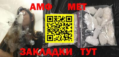 ПСИЛОЦИБИНОВЫЕ ГРИБЫ Нарткала
