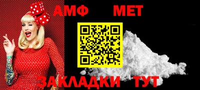 тгк Нальчик