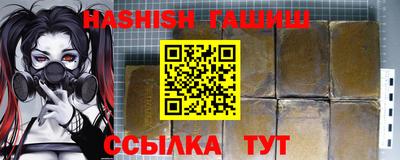 ПСИЛОЦИБИНОВЫЕ ГРИБЫ Нарткала