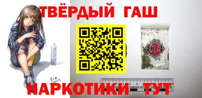 ПСИЛОЦИБИНОВЫЕ ГРИБЫ Нарткала