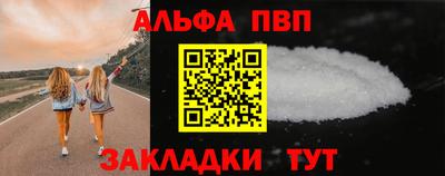 тгк Нальчик