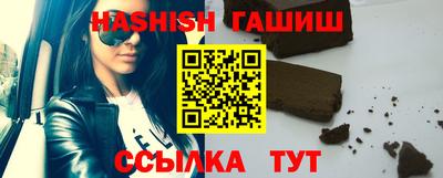 ПСИЛОЦИБИНОВЫЕ ГРИБЫ Нарткала