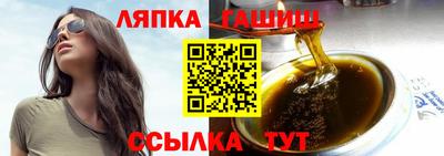 прущая мука Наро-Фоминск