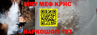 ПСИЛОЦИБИНОВЫЕ ГРИБЫ Нарткала
